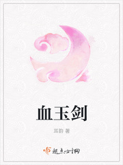 弃宇宙免费阅读