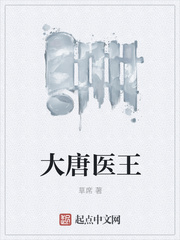 《爱的色放2》电影
