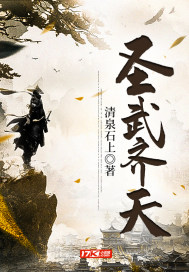 阿斯兰