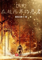 汗汗漫画主页sss