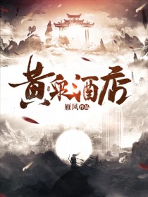 可爱小说目录无广告