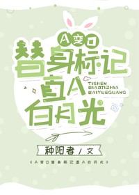 美国毛片