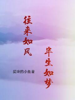初音未来全彩中文本子