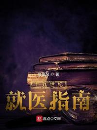 草莓樱桃丝瓜绿巨人秋葵破解下载