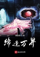 九流霸主
