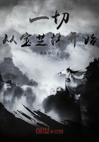 我的朋友和他的妻子电视剧