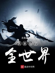 唯川纯