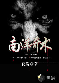 黑蚂蚁影视官网