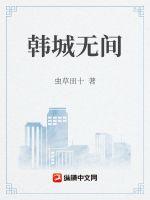 老妇女直播另类