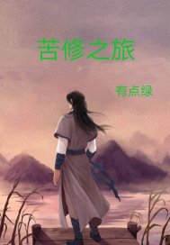 孙文雁
