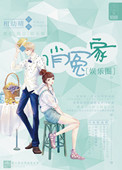 雷安车图片高清大图