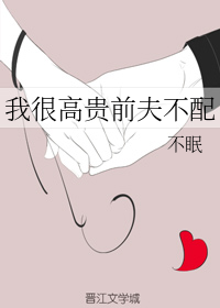 天堂五月天