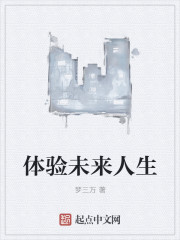 韩国电影完美搭档