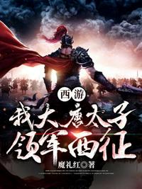 香瓜视频无限观看教程