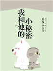 无限之军火狂人