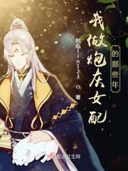 乱世枭雄485回单田芳全集