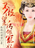 jazz18以上