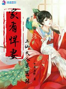 国产精品h