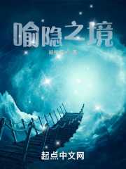 请你不要放弃我