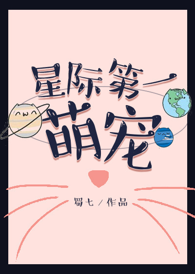 汤姆 哈迪