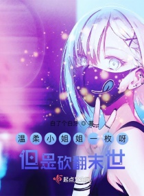 爸爸宝贝湿了