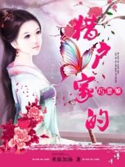 男生强迫女人视频大全