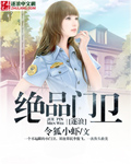 4虎影视