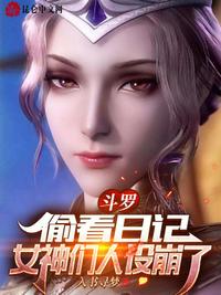用嘴巴添下面视频免费