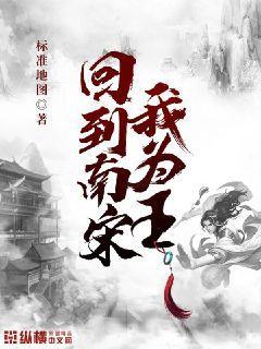 越狱第五季下载