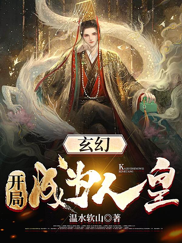 爱五月