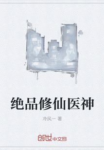 777奇米网