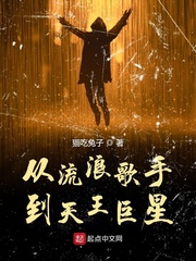 香艳小说下载
