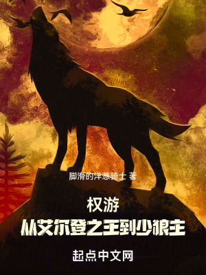 古墓丽影源起之战种子