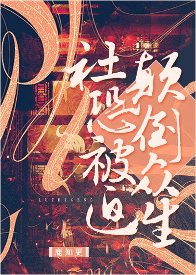 免费私密直播app破解