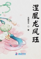 沉默的羔羊2香港版免费