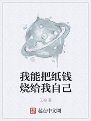 老师没带罩子让你捏了一节课