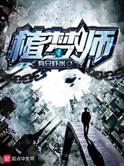 香港伦俚2828电影