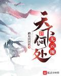 1分钟快速拉出大便