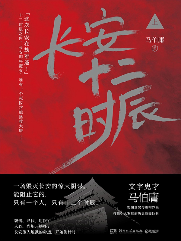marcdorcel丝袜hd
