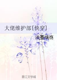 黄网址在线播放