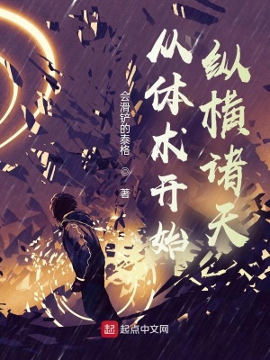 魔道祖师漫画百度云资源