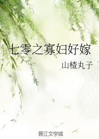 天天摸天天爽天天澡视频
