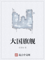 高清电影 免费下载