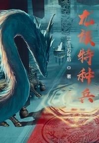逃出亚卡拉