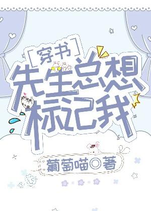 因为爱情有情天