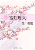 杨叶剑宗