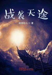 奈克瑟斯奥特曼在线观看