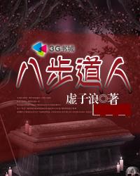 信阳师院东门暗号