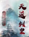 97看片网