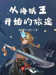 随身一颗混沌珠